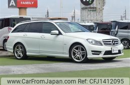 mercedes-benz c-class-station-wagon 2012 -MERCEDES-BENZ--Benz C Class Wagon DBA-204248--WDD2042482F812958---MERCEDES-BENZ--Benz C Class Wagon DBA-204248--WDD2042482F812958-