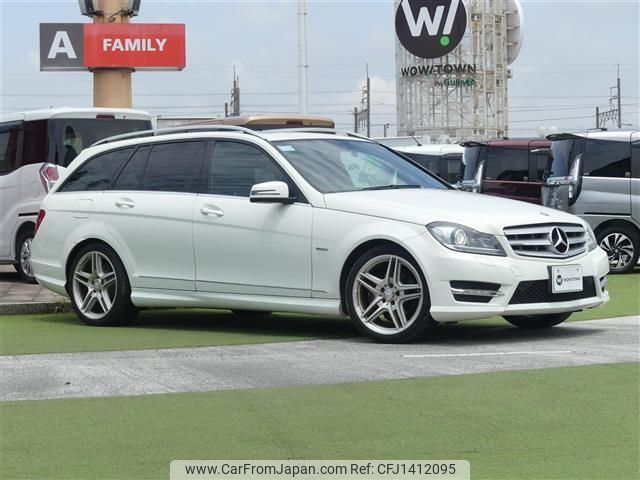 mercedes-benz c-class-station-wagon 2012 -MERCEDES-BENZ--Benz C Class Wagon DBA-204248--WDD2042482F812958---MERCEDES-BENZ--Benz C Class Wagon DBA-204248--WDD2042482F812958- image 1