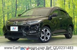 honda vezel 2020 -HONDA--VEZEL DAA-RU3--RU3-1353781---HONDA--VEZEL DAA-RU3--RU3-1353781-