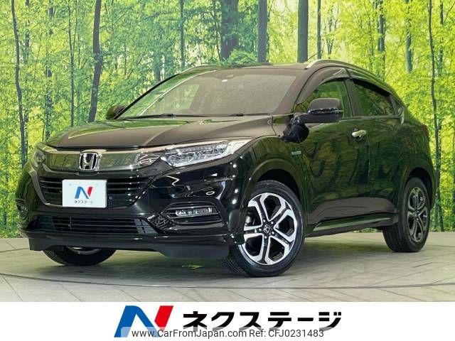 honda vezel 2020 -HONDA--VEZEL DAA-RU3--RU3-1353781---HONDA--VEZEL DAA-RU3--RU3-1353781- image 1