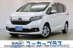 honda freed 2021 CFJ1710432