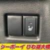 suzuki spacia 2017 -SUZUKI--Spacia MK53S--821246---SUZUKI--Spacia MK53S--821246- image 12