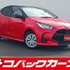 toyota yaris 2020 CFJ1792051 image 1