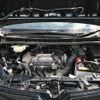 toyota voxy 2020 -TOYOTA--Voxy 3BA-ZRR85W--ZRR85-0147196---TOYOTA--Voxy 3BA-ZRR85W--ZRR85-0147196- image 30