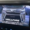 toyota vellfire 2018 -TOYOTA--Vellfire DBA-AGH30W--AGH30-0207993---TOYOTA--Vellfire DBA-AGH30W--AGH30-0207993- image 7