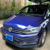 volkswagen golf-touran 2016 CFJ1524856 image 4