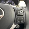 lexus nx 2014 -LEXUS--Lexus NX DBA-AGZ10--AGZ10-1003361---LEXUS--Lexus NX DBA-AGZ10--AGZ10-1003361- image 9