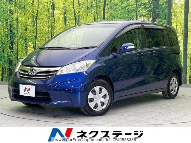 honda freed 2012 -HONDA--Freed DBA-GB3--GB3-1418668---HONDA--Freed DBA-GB3--GB3-1418668- image 1