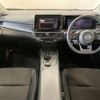 nissan note 2021 CFJ1723797 image 5