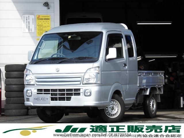 suzuki carry-truck 2021 -SUZUKI 【名変中 】--Carry Truck DA16T--599982---SUZUKI 【名変中 】--Carry Truck DA16T--599982- image 1