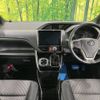 toyota voxy 2019 -TOYOTA--Voxy DBA-ZRR80W--ZRR80-0567798---TOYOTA--Voxy DBA-ZRR80W--ZRR80-0567798- image 2