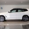 bmw x3 2023 CFJ1796568 image 8
