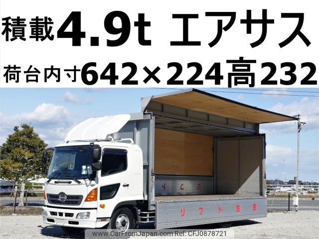 hino ranger 2012 -HINO--Hino Ranger TKG-GD7JLA--GD7JLA-10156---HINO--Hino Ranger TKG-GD7JLA--GD7JLA-10156- image 1