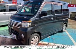 daihatsu atrai-wagon 2011 -DAIHATSU--Atrai Wagon S331G--S331G-0017708---DAIHATSU--Atrai Wagon S331G--S331G-0017708-