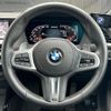bmw 2-series 2023 CFJ1746408 image 19