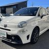 fiat fiat-others 2017 CFJ1641810 image 24