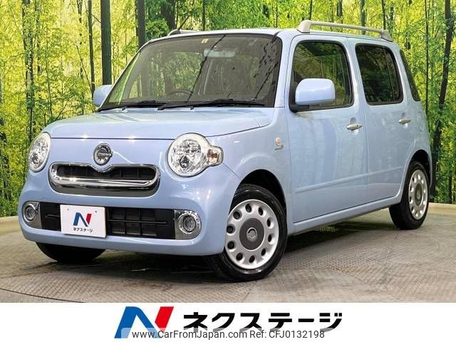 daihatsu mira-cocoa 2014 -DAIHATSU--Mira Cocoa DBA-L675S--L675S-0181456---DAIHATSU--Mira Cocoa DBA-L675S--L675S-0181456- image 1