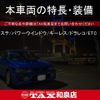 daihatsu hijet-cargo 2021 CFJ1745432 image 2