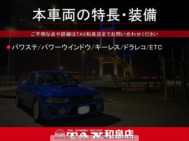 daihatsu hijet-cargo 2021 CFJ1745432 image 2
