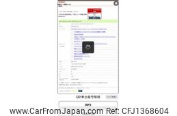 honda stepwagon 2020 -HONDA--Stepwgn 6BA-RP3--RP3-1302732---HONDA--Stepwgn 6BA-RP3--RP3-1302732-