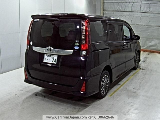 toyota noah 2016 -TOYOTA--Noah ZRR85W--ZRR85-0061057---TOYOTA--Noah ZRR85W--ZRR85-0061057- image 2