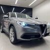 alfa-romeo stelvio 2020 quick_quick_94920_ZARFAHHN8J7C19506 image 5