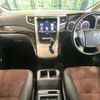 toyota alphard 2014 -TOYOTA--Alphard DBA-ANH20W--ANH20-8321511---TOYOTA--Alphard DBA-ANH20W--ANH20-8321511- image 2