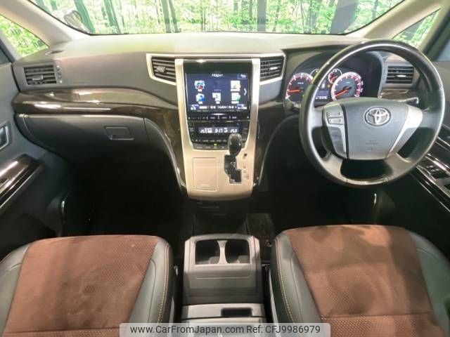 toyota alphard 2014 -TOYOTA--Alphard DBA-ANH20W--ANH20-8321511---TOYOTA--Alphard DBA-ANH20W--ANH20-8321511- image 2