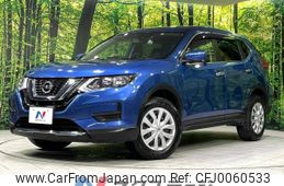 nissan x-trail 2019 -NISSAN--X-Trail DBA-NT32--NT32-591337---NISSAN--X-Trail DBA-NT32--NT32-591337-