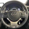 lexus ct 2021 -LEXUS--Lexus CT 6AA-ZWA10--ZWA10-2375768---LEXUS--Lexus CT 6AA-ZWA10--ZWA10-2375768- image 17