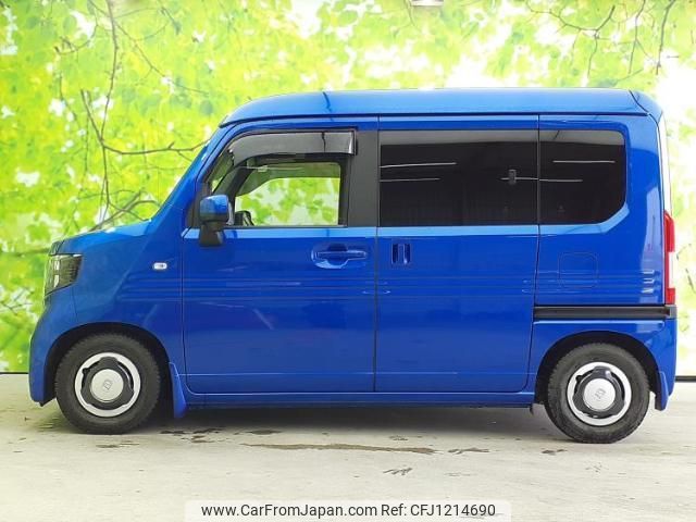 honda n-van-style 2019 quick_quick_5BD-JJ1_JJ1-3021071 image 2