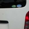 toyota regiusace-van 2018 CFJ1441667 image 43