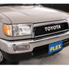 toyota hilux-surf 1996 -TOYOTA--Hilux Surf E-VZN185W--VZN185-0037843---TOYOTA--Hilux Surf E-VZN185W--VZN185-0037843- image 16