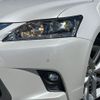 lexus ct 2015 CFJ1675952 image 12