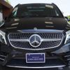 mercedes-benz v-class 2021 -MERCEDES-BENZ--Benz V Class 447811C--W1V44781323835029---MERCEDES-BENZ--Benz V Class 447811C--W1V44781323835029- image 13