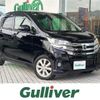 nissan dayz 2016 -NISSAN--DAYZ DBA-B21W--B21W-0316145---NISSAN--DAYZ DBA-B21W--B21W-0316145- image 17