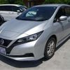 nissan leaf 2020 -NISSAN--Leaf ZE1--ZE1-095772---NISSAN--Leaf ZE1--ZE1-095772- image 39