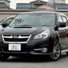 subaru legacy-touring-wagon 2012 quick_quick_DBA-BRG_BRG-003857 image 1