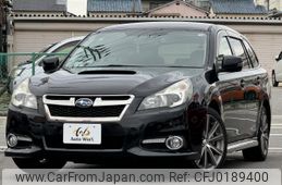 subaru legacy-touring-wagon 2012 quick_quick_DBA-BRG_BRG-003857