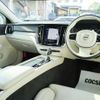 volvo v60 2020 CFJ1629050 image 17