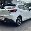 mazda demio 2015 CFJ1555103 image 24