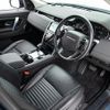 land-rover discovery-sport 2021 GOO_JP_965024122800207980002 image 33