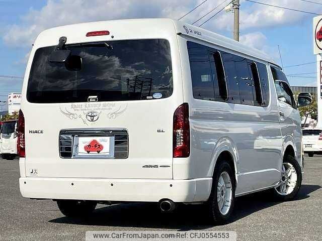 toyota hiace-wagon 2012 504928-926664 image 2