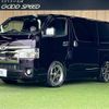 toyota hiace-van 2020 quick_quick_QDF-GDH201V_GDH201-1043254 image 1