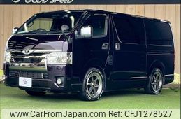 toyota hiace-van 2020 quick_quick_QDF-GDH201V_GDH201-1043254