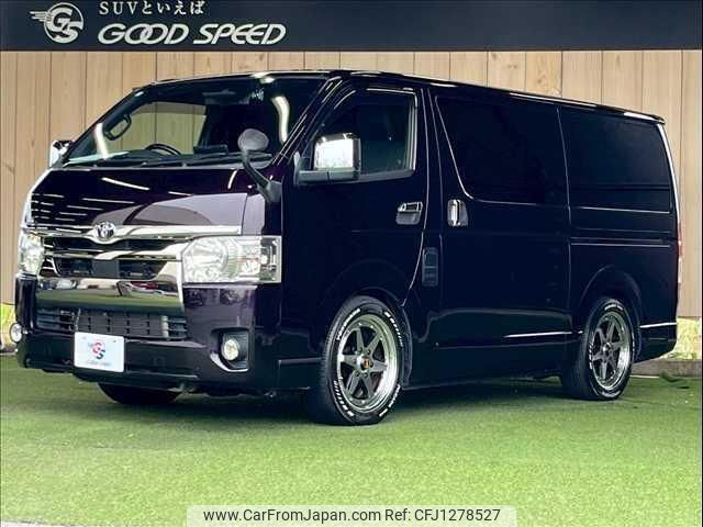 toyota hiace-van 2020 quick_quick_QDF-GDH201V_GDH201-1043254 image 1
