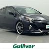 toyota prius 2017 -TOYOTA--Prius DAA-ZVW50--ZVW50-6108817---TOYOTA--Prius DAA-ZVW50--ZVW50-6108817- image 1