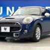 mini mini-others 2014 CFJ1593370 image 18