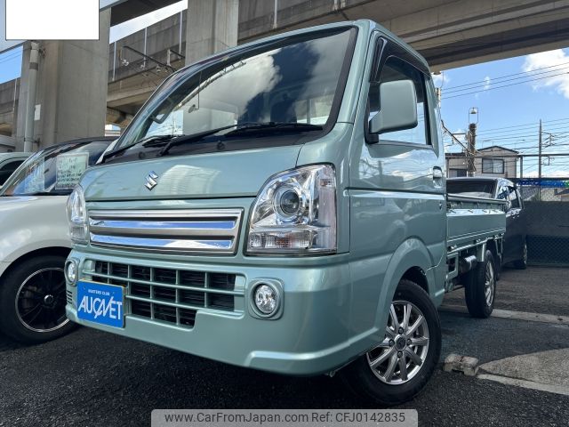 suzuki carry-truck 2017 -SUZUKI--Carry Truck EBD-DA16T--DA16T-334446---SUZUKI--Carry Truck EBD-DA16T--DA16T-334446- image 1