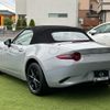 mazda roadster 2024 quick_quick_5BA-ND5RE_ND5RE-100025 image 15